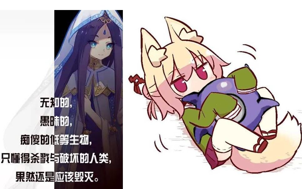 幻海4测 提前瞧瞧? 崩坏学园2
