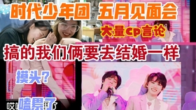 adcc2461d09549c0f1350ee99c9b8305d1e1debd.jpg@280w_158h_1c_100q.jpg