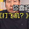 手淫的习惯必须戒掉吗