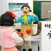 老师检查学生书包违法吗？课堂放安检机？上课要过安检