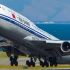 【2020-04-12】10架次大型客机离场-747 757 777 787 A380 -旧金山国际机场