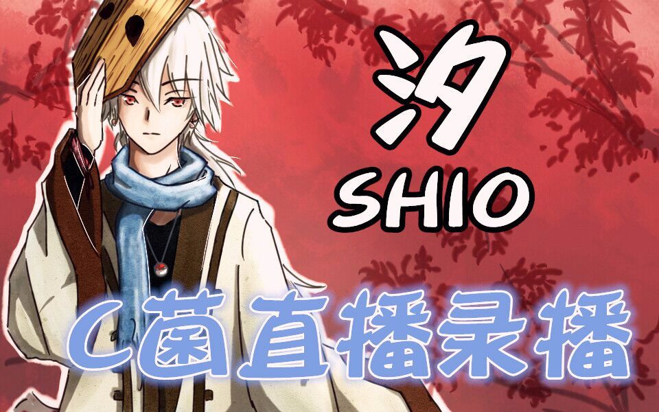 哔哩哔哩直播高清在线观看 addf78b988ef0ff01a6266661a686950da4cc923.jpg