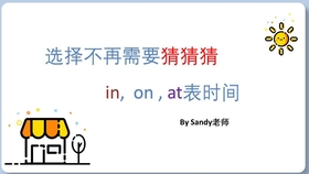 addfb3f4e0c3b54a3a578ec8f4862ae924c3cc6f.jpg@280w_158h_1c_100q.jpg