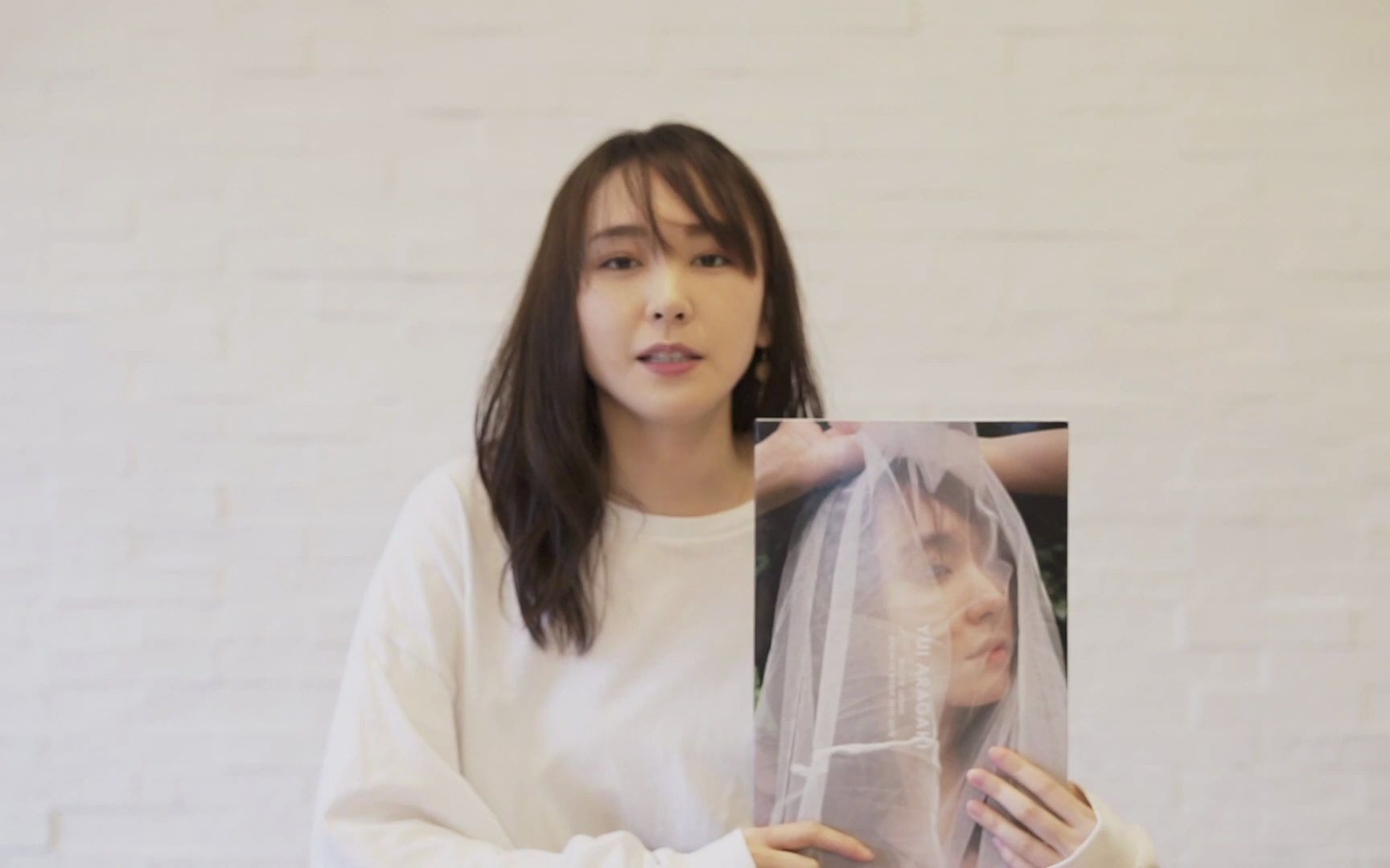 YUI ARAGAKI NYLON JAPAN ARCHIVE BOOK 2010-2019 PHOTO