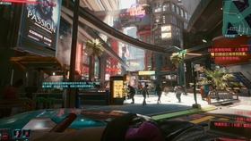 赛博朋克2077配置2060s ade0ae04869c1045931cfd1f5641e8a718214118.jpg@280w_158h_1c_100q.jpg