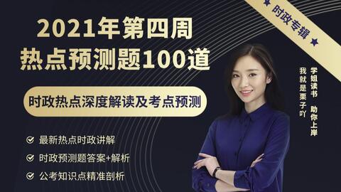 adea613ae990d81e527285cd19a4845c23b046de.jpg@480w_270h_1c