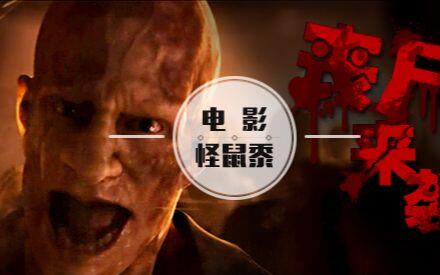 adf5ceb53e9c71848e741ff8e0ef7ce429bd5463.jpg@480w_270h_1c