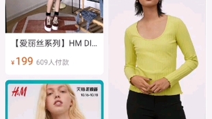 如何选择适合自己的运动裤尺码 adf959a5eac5c30b9775d5985bae6ee2ea97dd47.jpg@310w_174h_1c_100q.jpg