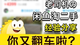 adfb24c64fc2db9b98c3a77582e73597d9b10eae.jpg@280w_158h_1c_100q.jpg