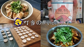 adfc589a4736ab7217c6b9590b517de7682adc46.jpg@280w_158h_1c_100q.jpg