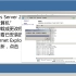 Windows Server 2008 R2卸载Internet Explorer 11教程_超清(8882638)