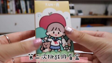 ae062f9d1509b5cdbcec23329467014526392cdb.jpg@480w_270h_1c