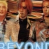 【Beyond】1999 Good Time 世纪末平安夜演唱会（DVD 1080P 60FPS）
