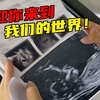 原来第一个知道我怀孕的，真的是狗子