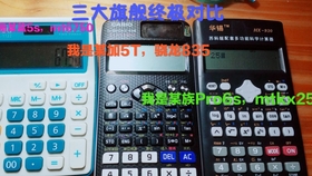ae0e54ab23aa3c55b6b71e83c90dd4157d079871.jpg@280w_158h_1c_100q.jpg