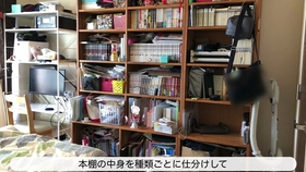ae0e7ae5bce86827948260905fe7c51f9beff1ca.jpg@280w_158h_1c_100q.jpg