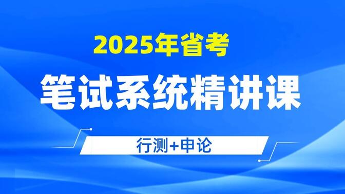 ae17339efb55625623b2501d5c6774892696e595.jpg@672w_378h_1c_!web-search-common-cover