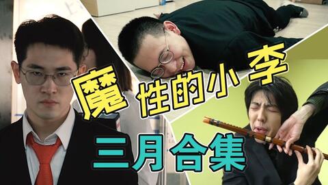 拍奶茶视频 ae17a6cd40edd89fe3c992c0b684cf20cd3ca441.jpg@480w_270h_1c