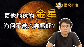 破解密码电影经典视频 ae1c70325a976e3970a2f952d5110c70a5e85153.jpg@280w_158h_1c_100q.jpg