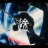 【官方】King Gnu - 《一途》MV（《剧场版 咒术回战 0》主题曲）（中文字幕）