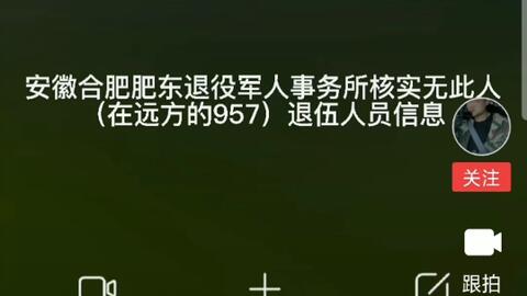 ae2a1c7f891197876a3ca1f5849456c461e1e6a4.jpg@480w_270h_1c