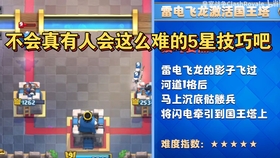 ae2a55d14a43d70d3a9f04a176ad75d258db2b2a.jpg@280w_158h_1c_100q.jpg