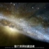 一部极震撼的10分钟短片《万物的诞生》，讲述了宇宙的起源到人类的诞生。