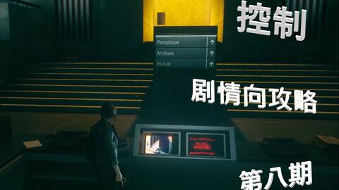 十三号仓库第二季完整版解说 ae312a42dac9169e3bc8013cb38ae4bf371093c9.jpg@480w_270h_1c