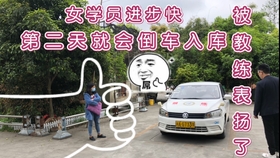 ae3477e47dae3aa9dbe0a41ec4568f0936a5650b.jpg@280w_158h_1c_100q.jpg