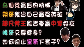 ae38081ec0a2fe9df07a1a0aa843658e89fe9b3e.jpg@280w_158h_1c_100q.jpg