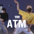 【1M】Amy Park 编舞《ATM》