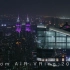 【航拍素材】上海浦西的夜景