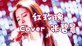 ae3fc46bada4d571a22160e75eddae5505bc1952.jpg@280w_158h_1c_100q.jpg