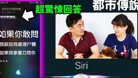 如何成为有钱人老高与小茉 ae400655062f05efab27691c877f4b5a85166755.jpg@280w_158h_1c_100q.jpg