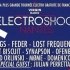 2017法国Electroshock Nantes电音节