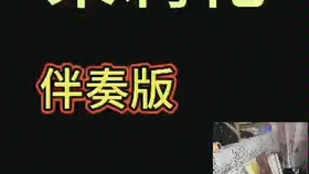 茉莉花伴奏曲谱_茉莉花曲谱(4)