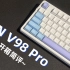 ⚡五边形战士⚡ VGN V98 pro 是真这么顶吗？