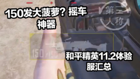 ae567d6c0732ec4ec19ea6f7c607d9e794bd305c.jpg@280w_158h_1c_100q.jpg