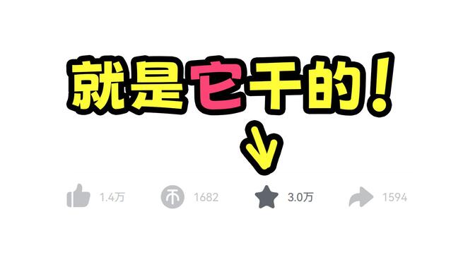 b 哔哩哔哩 bilibili