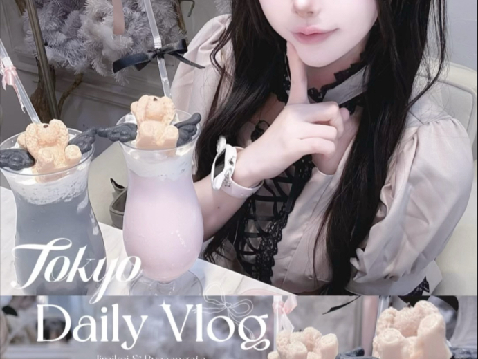 🇯🇵 Japanese life VLOG｜Sakura girl dating diary ^╷ ̫ ╷^