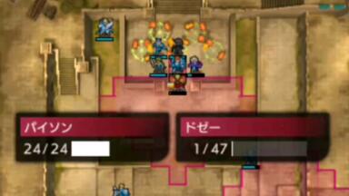 火焰纹章<em class="keyword">回声</em>一种比较简单的龙盾拿法