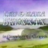 恩雅Enya-I Live Here-Brennan家族Documentary-爱尔兰RTÉ-1989年
