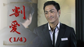 何家劲电影全集最新 ae619bf1c7ef619d459c774d5bc4ad188c0c07b0.jpg@280w_158h_1c_100q.jpg