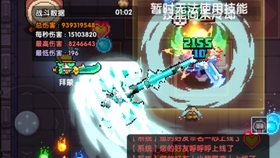 ae6705ae879ba9063350e83d72dd4f4769970c9f.jpg@280w_158h_1c_100q.jpg