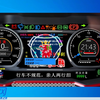 SimHub仪表盘安装教程_游戏热门视频