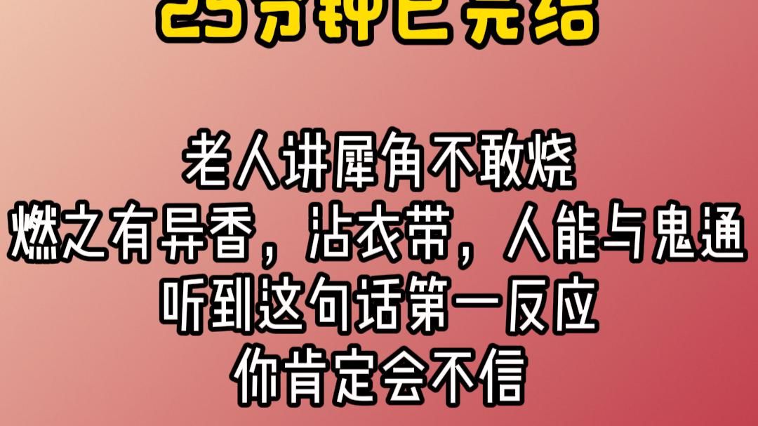 【蛋黄派不好吃么】最新视频来袭，快来看看吧！