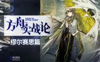 投稿封面