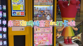 ae68a2af66c8cbd9838aae1595de57c9e3b33a81.jpg@280w_158h_1c_100q.jpg
