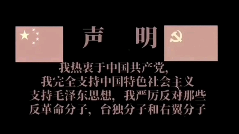 历史九