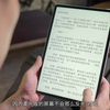 155_华为MatePad Air柔光版体验：绘图笔记绝配 #matepadair柔光版  #华为平板  #平板电脑 #无边大平板好的没边